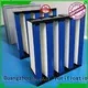 HAOAIRTECH knife edge h14 hepa filter with big air volume for electronic industry 1