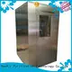vertical air shower manufacturer with three side blowing for oil refinery 1