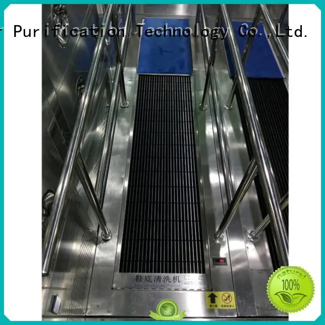 HAOAIRTECH shoe cleaning machine supplier for high purification rank1 1
