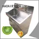 HAOAIRTECH surgical scrub sink with stainless steel for hospital operating room1 1