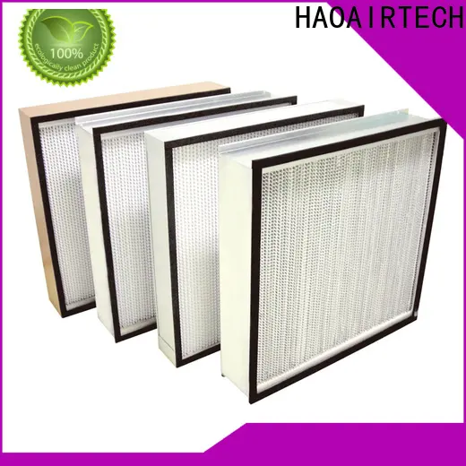 HAOAIRTECH gel seal hepa filter h14 with flanger for air cleaner 1