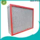 HAOAIRTECH high temperature air filter with alu frame for filtration pharmaceutical factory 1