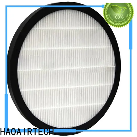 HAOAIRTECH Gas-Phase Air Filter maker online 1