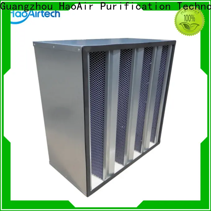 HAOAIRTECH active carbon air filter with big air volume for air odor 1