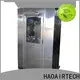 HAOAIRTECH air shower manufacturer with three side blowing for forklift 1