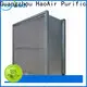 HAOAIRTECH hepa air filters for home manufacturer for filtration pharmaceutical factory 1