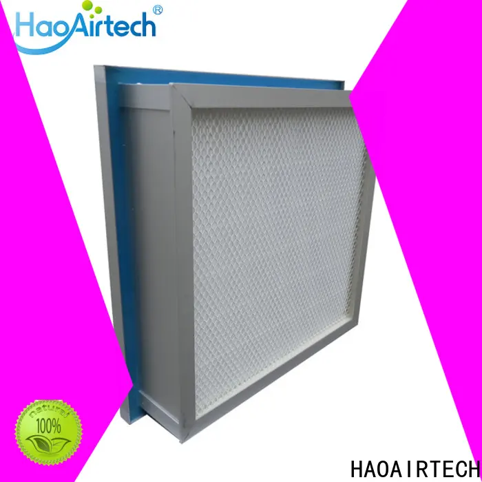 HAOAIRTECH h13 hepa filter with big air volume for electronic industry 1