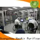 HAOAIRTECH high efficiency cleanroom systems with constant temperature and humidity controlled for sterile food and drug production 1