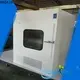 HAOAIRTECH dynamic pass box embedded lamps for clean room purification workshop 1