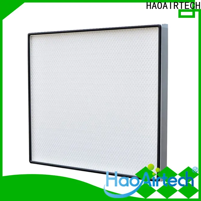 HAOAIRTECH replaceable hepa filter h12 with flanger for electronic industry 1