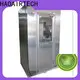 HAOAIRTECH dynamic air shower design with automatic swing door for large scale semiconductor factory 1