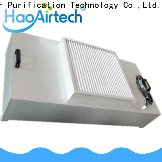 HAOAIRTECH fan hepa filter module with internal fan for for non uniform clean rooms 1