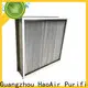 HAOAIRTECH hepa filter h14 with one side gasket for air cleaner1 1