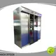 HAOAIRTECH air shower system with automatic swing door for forklift 1