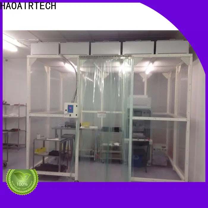 HAOAIRTECH simple clean room design with antistatic vinyl curtain online 1