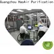 non standard cleanroom systems with antistatic vinyl curtain for sterile food and drug production 1
