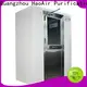 HAOAIRTECH shower air with three side blowing for forklift 1