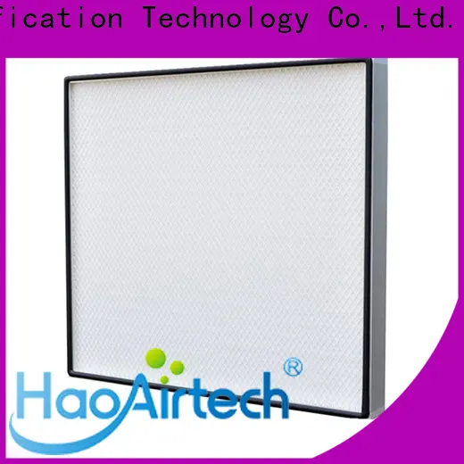 HAOAIRTECH gel seal h14 hepa filter with big air volume for dust colletor hospital 1