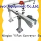YiFan excellent industrial conveyor wholesale for beverage industry 1