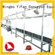 YiFan aluminum belt conveyor with good reputation for daily chemical industry 1