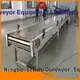 shop slat conveyor slat request for quote for printing industry 1