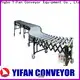 YiFan powered flexible conveyor factory for dock 1