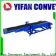 YiFan conveyor telescopic belt conveyor for harbor 1