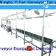 YiFan Best pvc belt conveyor for business for light industry 1