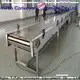 Custom drag conveyor chain steel manufacturers for printing industry 1