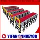 YiFan Conveyor self unloading conveyor factory for dock 1