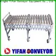 YiFan Conveyor Empresa mayorista de transportadores de rodillos locos para la industria 1