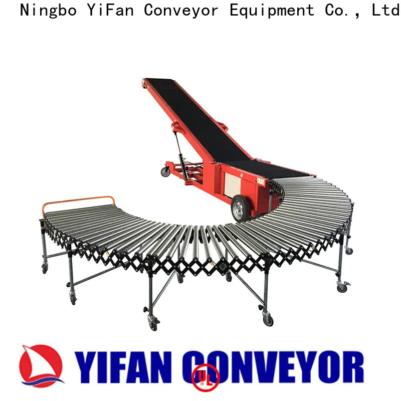 YiFan Conveyor 1