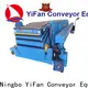 YiFan Conveyor High-quality mobile conveyor system manufacturers for storehouse 1