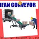 Latest conveyor systems manufacturers 20ft supply for dock 1