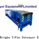 YiFan Conveyor Latest loading unloading conveyor supply for harbor 1