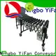 YiFan Conveyor conveyorv flexible gravity conveyor for business for factory 1