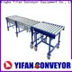 YiFan Conveyor Latest flexible expandable roller conveyor manufacturers for factory 1
