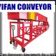YiFan Conveyor system reversible belt conveyor supply for storehouse 1