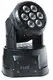 Moving Head Dj Lights AC100-240V  50/60Hz LED Moving Head Series Wholesale - Marslite 2