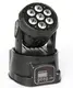 Marslite gobo moving stage lights wholesale for party 3