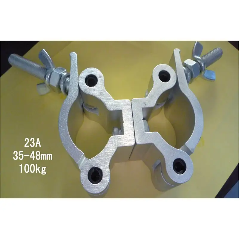Marslite Aluminium clamps for stage lighting MS-23A Stage Light Accessiores Series image10