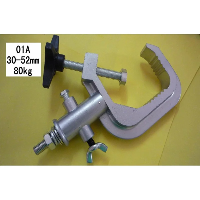 مشابك إضاءة للمسرح 30-52 مم 80 كجم MS-01A 1