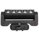 Marslite maximize dj light to meet your needs for KTV 4