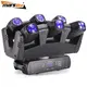 Marslite bee moving head led stage lights for party 2