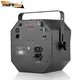 multi-color led effect light single to meet your needs for party 3