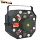 multi-color led effect light single to meet your needs for party 2