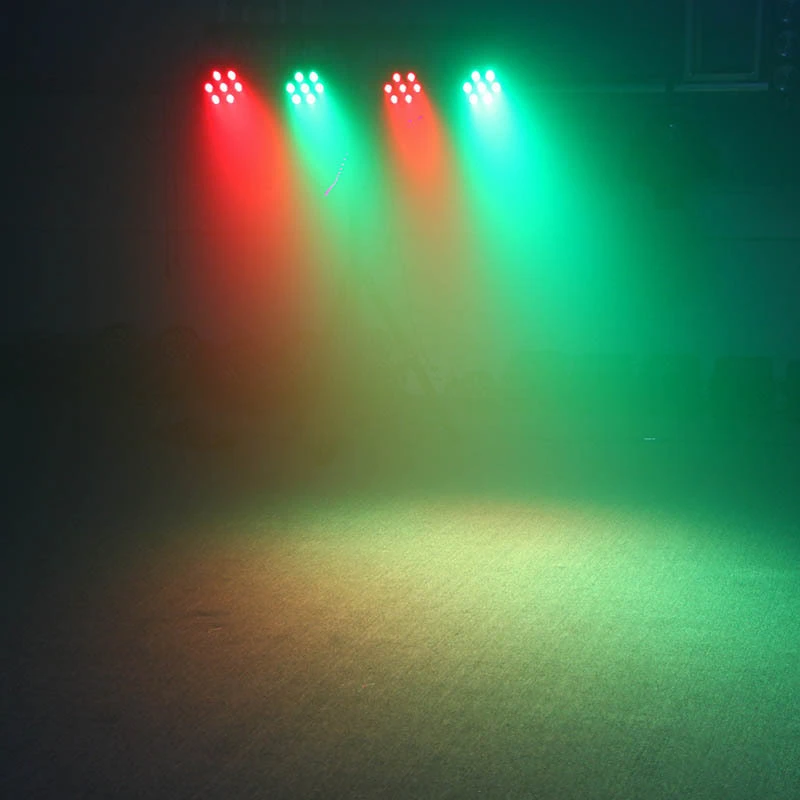 par 64 lights beam for mobile DJs Marslite 8