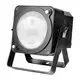 reliable par lights system to meet your needs for concerts 2
