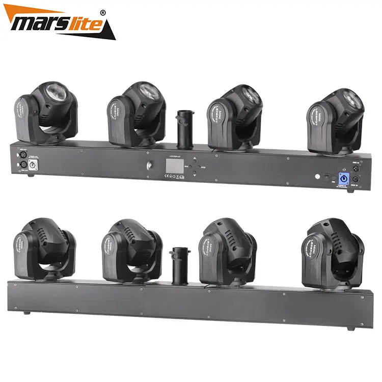 Marslite smooth led moving head disco light supplier for DJ moving show 3