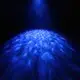 Multi-effect dj laser lights washer customized for stage 7